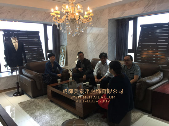 南充美泰来服装厂