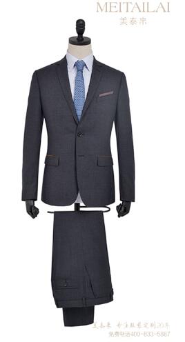 南充服装厂工作服定做
