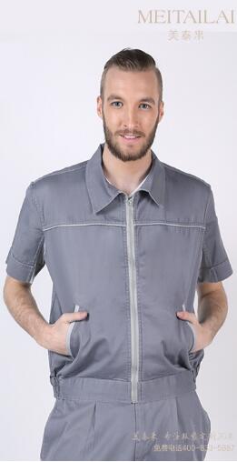 南充服装厂工作服定做款式