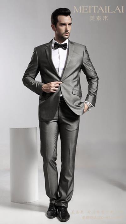 南充男士西服订做