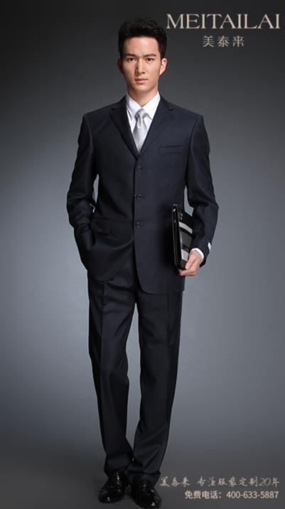 南充男士西装设计