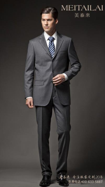 南充男士西装订购