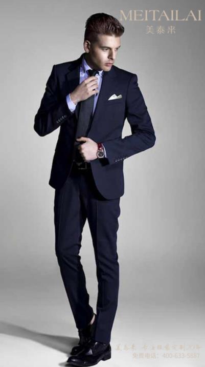 南充男士西装制作