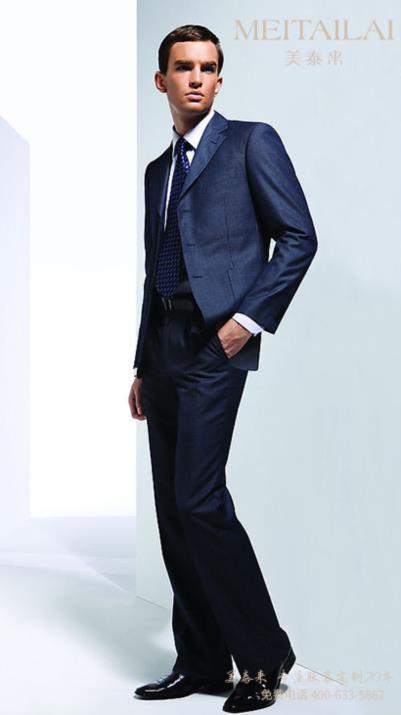 南充男士西服设计