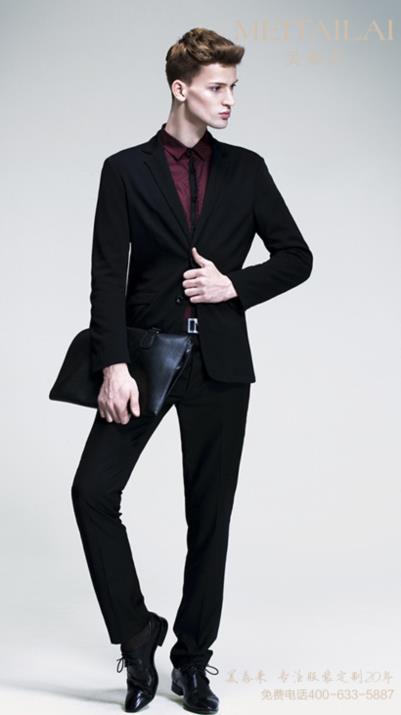 南充正装衬衫制作