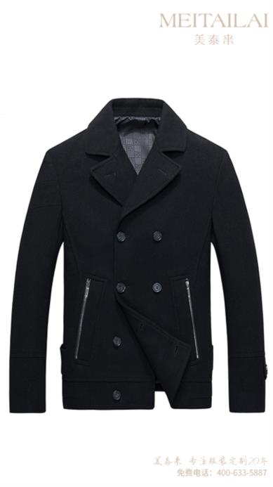 南充职业装大衣生产