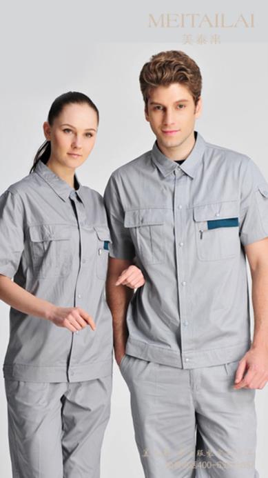 南充工厂工服厂家直销