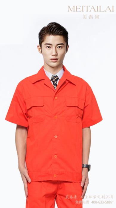 南充工厂工服订购