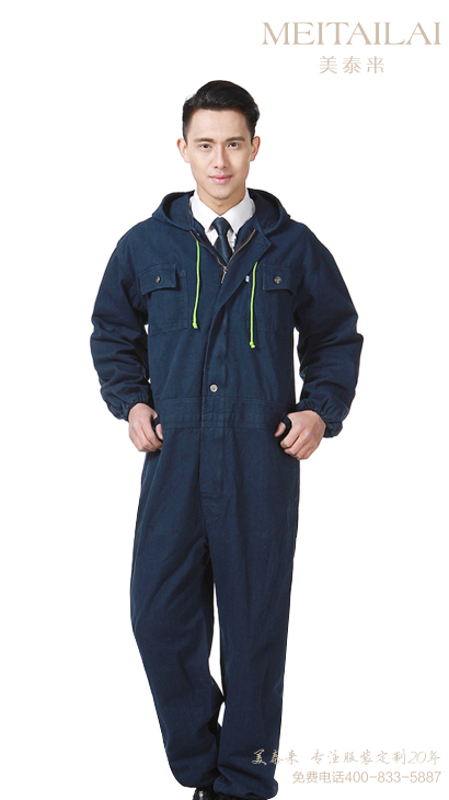 南充连体工作服加工