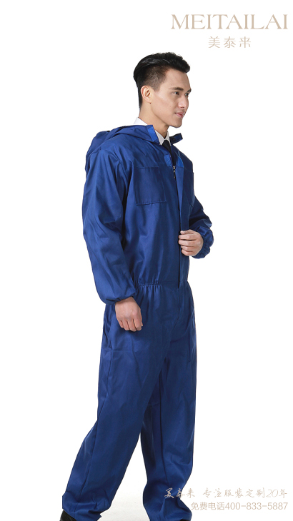 南充连体工作服订制