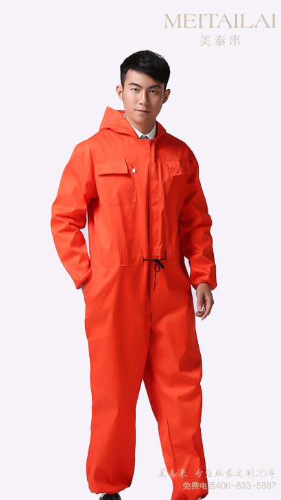 南充连体工作服订购
