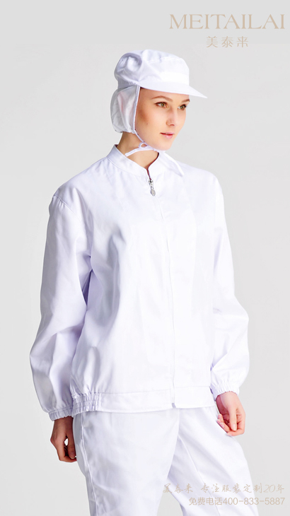 南充食品洁净服定制