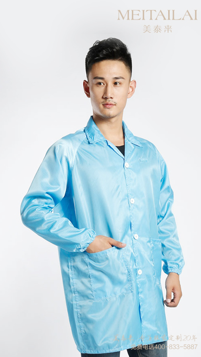 南充食品洁净服制作