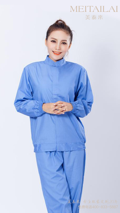 南充食品洁净服订制