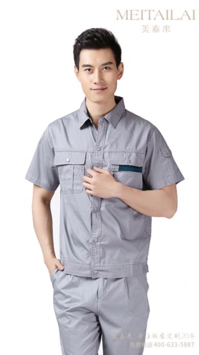 南充加油(气)防静电服批发