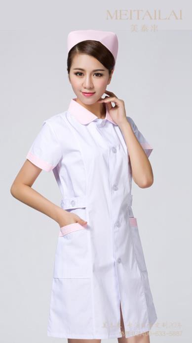 南充医疗美容服定做