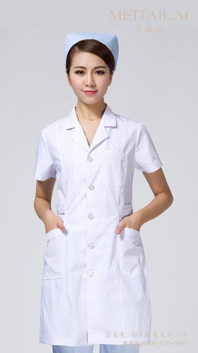 南充医疗美容服订购