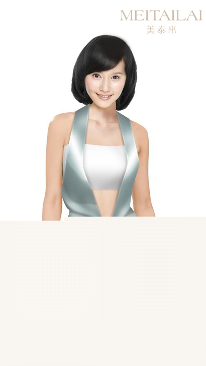 南充广告促销服定做