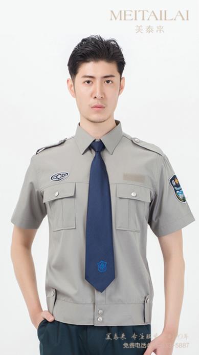 南充物业保安服生产