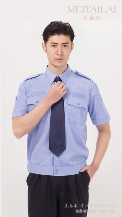 南充物业保安服订制