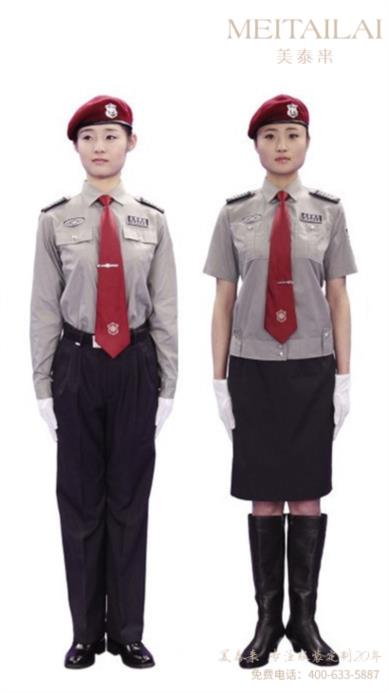 南充物业保安服团体订制