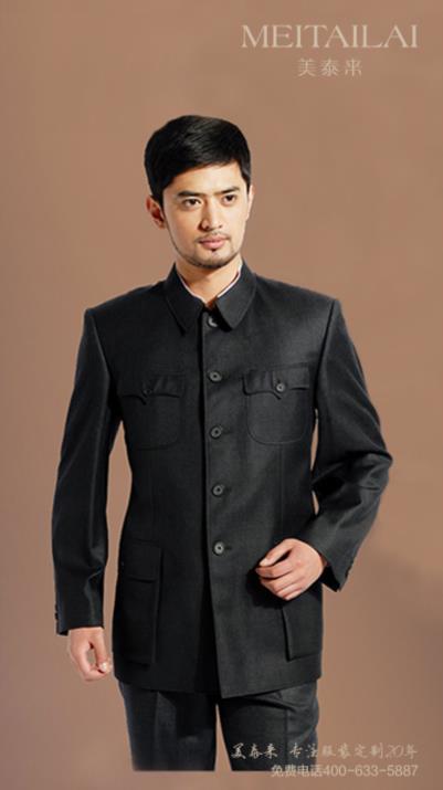 南充中山装加工