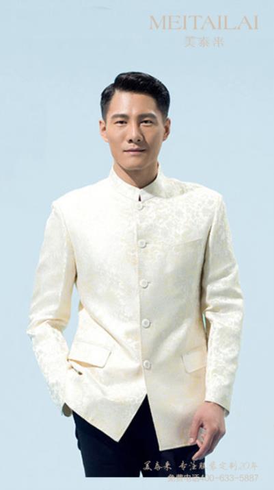 南充中山装定做