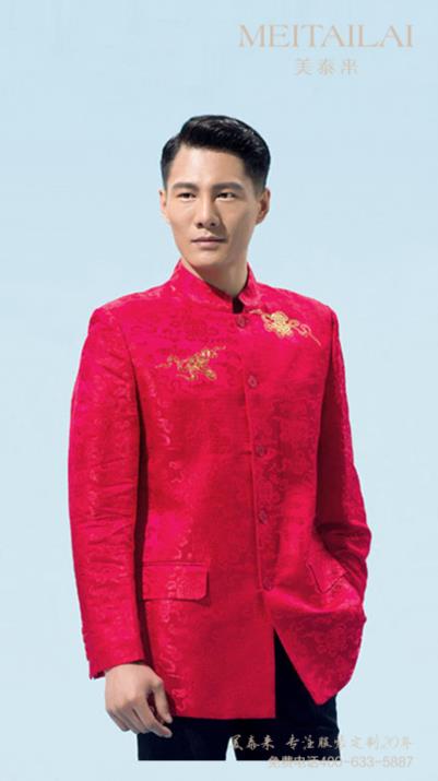 南充中山装设计