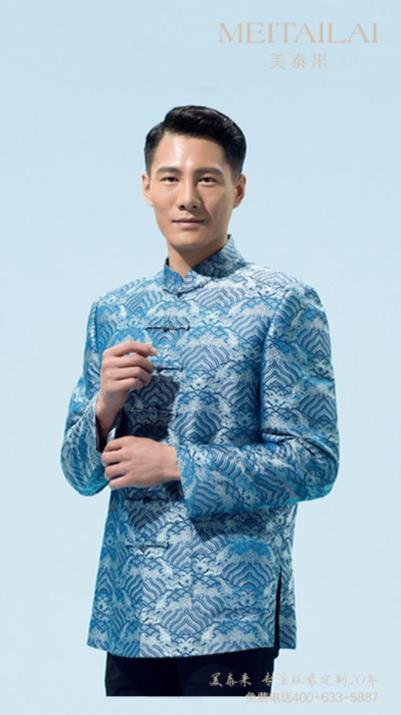 南充中山装供应