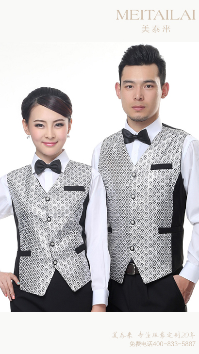 南充中式风酒店服装订做