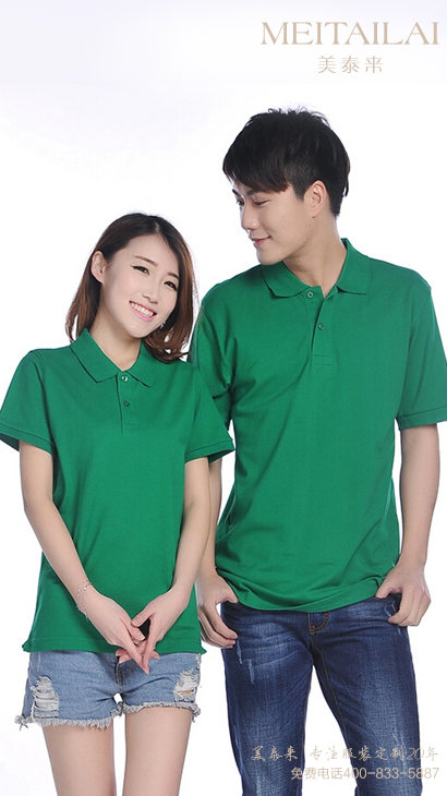 南充班服加工