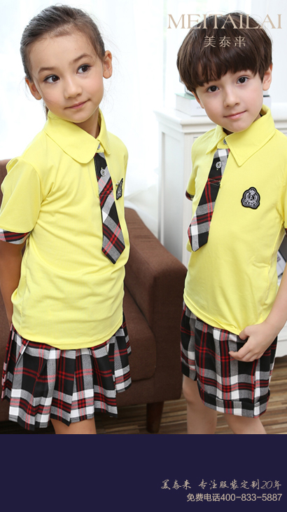 南充小学生校服加工