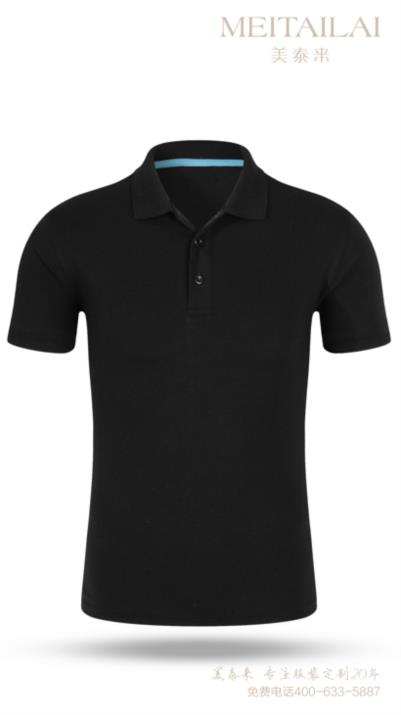 南充T恤文化衫批发