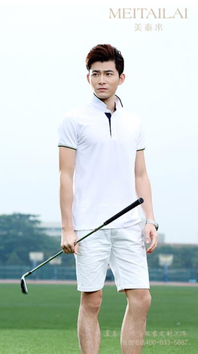 南充T恤文化衫厂家直销