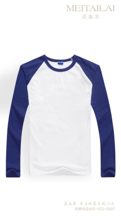 南充T恤文化衫团体定制