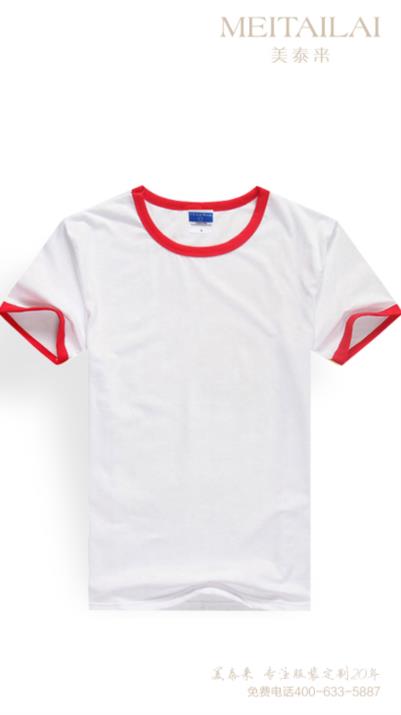 南充T恤文化衫团体批发