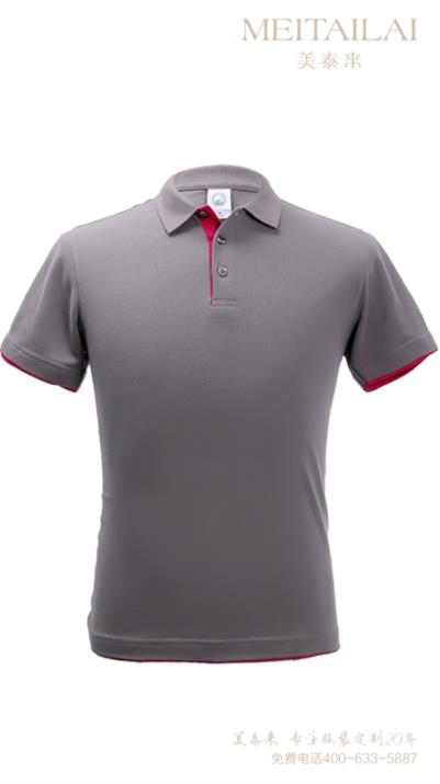 南充T恤文化衫个性订制